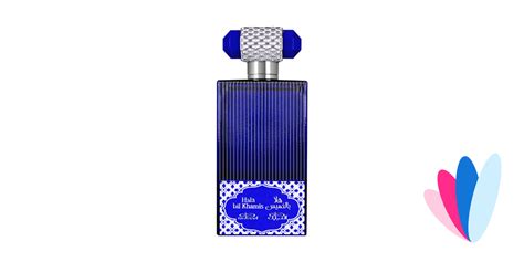 Hala Bil Khamis By Nabeel Reviews And Perfume Facts
