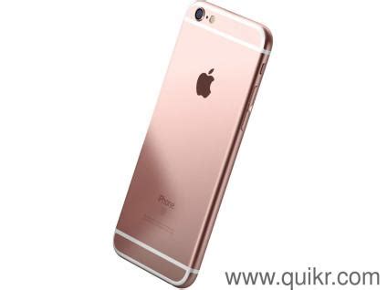 Iphone prices around the world. Buy Apple iPhone 6s Plus 64GB Online in India ...