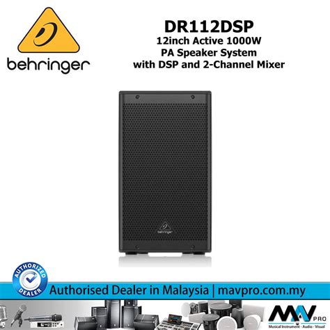 Behringer DR112DSP 12inch Active 1000W PA Speaker System With DSP And 2