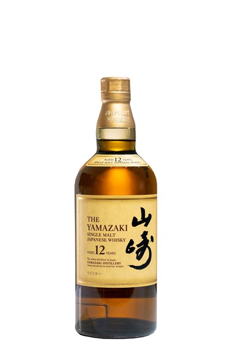 Suntory Yamazaki 12 Year Old Whisky 70cl Limited Edition Whisky Vip