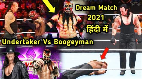 Shocking The Undertaker Vs Boogeyman Full Match WWE 2K20 Undertaker Vs