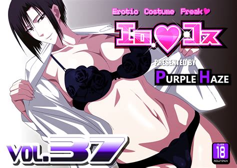 purple haze lime erocos vol 37 psycho pass porn pictures xxx photos sex images 2174936