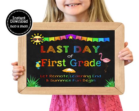Last Day Of First Grade Sign 1st Grade End Of School Etsy
