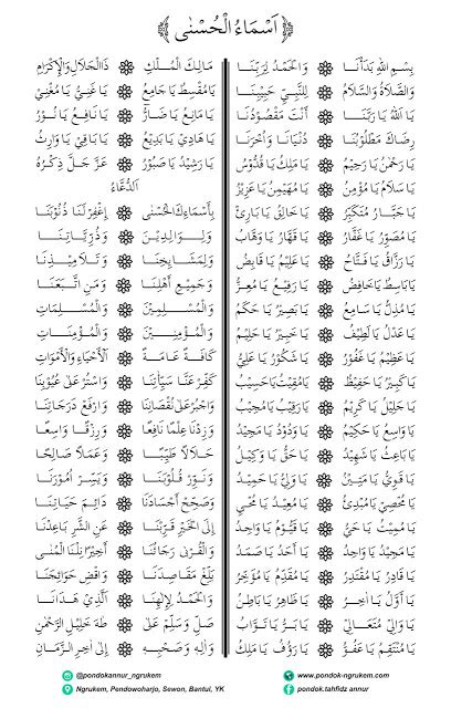 Please copy and paste this embed script to where you want to embed. Buku Asmaul Husna Pdf - IlmuSosial.id