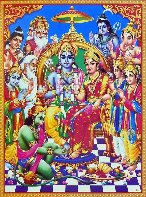 Ram Darbar HD Mobile Wallpapers - Wallpaper Cave