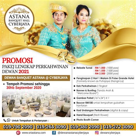 Camellia hall pakej perkahwinan lengkap muslim. Dewan Banquet Astana Cyberjaya: PROMOSI PAKEJ LENGKAP ...