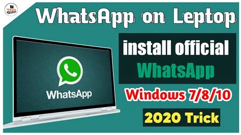 How To Install Whatsapp On Pc Windows 7 8 10 L Install Official