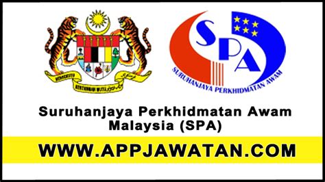 Compared to this, malaysia premier league has an average of. Jawatan Kosong Kerajaan 2017 di Suruhanjaya Perkhidmatan ...