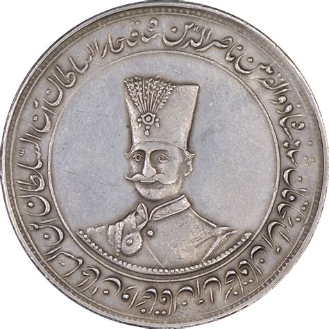 Toman has two main amazing means; Iran Toman KM 917 Prices & Values | NGC