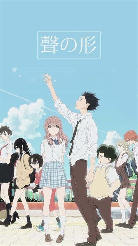 Imagen De Koe No Katachi Anime Films A Silent Voice Manga Silent