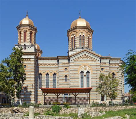 Si mai tarziu, sediul episcopului va fi numit catedrala. Constanța - Urlaub in Rumänien