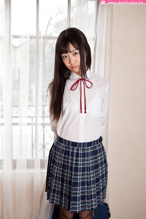 Minisuka Tv Koharu Nishino Regular Gallery Bestgirlsexy