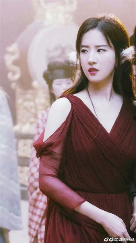 Lưu Diệc Phi Trong Movie Hai Kiếp Yêu Tinh 《lưu Diệc Phi Liu Yifei 刘亦菲》 Beauty Girl Lily