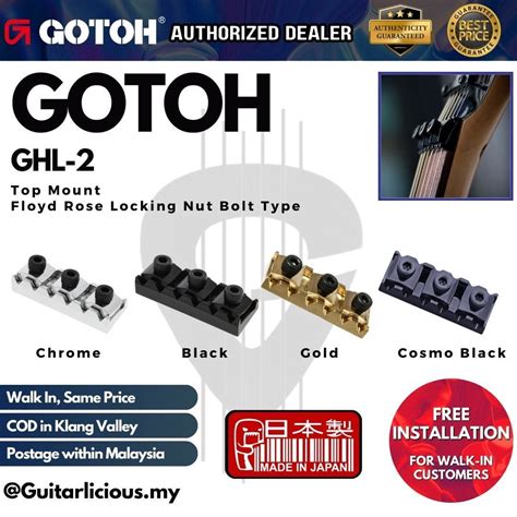 Gotoh Ghl 2 Top Mount Floyd Rose Locking Nut Bolt Type For Electric