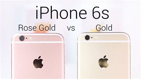 According to a kgi securities research note obtained by appleinsider, the next iphone, believed to be called the iphone 6s, will come in a rose gold color option, joining the silver, space. iPhone 6s: Rose Gold or Gold? - YouTube