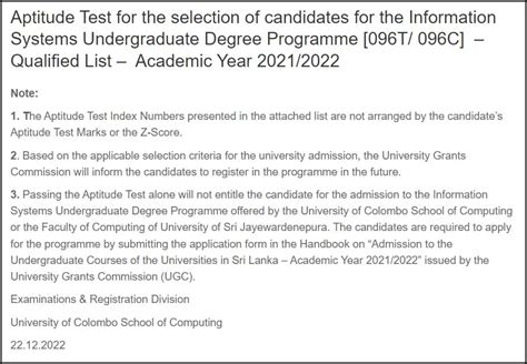 Colombo University Aptitude Test 2023 Results