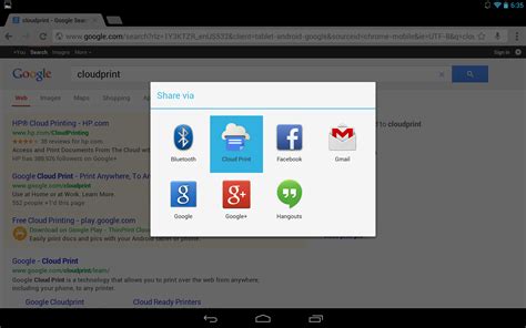 If you need this application in your phone device then just tap download to install apk of this great helper to your tablet or phone. New App Google Releases Official Cloud Print App [Update ...