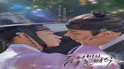 In bum overhears her, and since changhwa restaurant closed its doors after sending off their late son. Nobleman Ryu's Wedding (2021) Episode 3 Eng Sub Korean ...