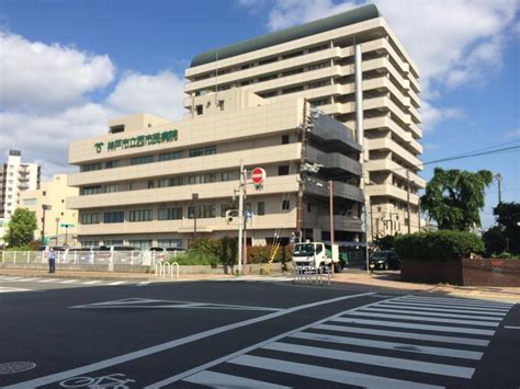 神戸市立医療センター 西市民病院／ホームメイト