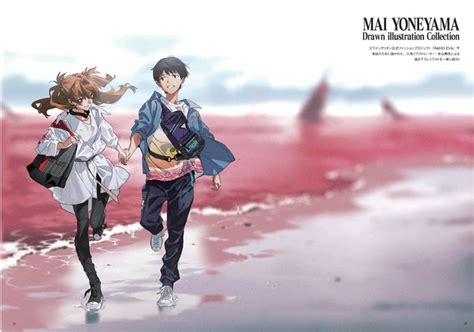︎･ ︎エヴァ公式／evangelion official ︎･ ︎. 話題沸騰!ついに明日発売!!エヴァンゲリオン最新本 中身を ...