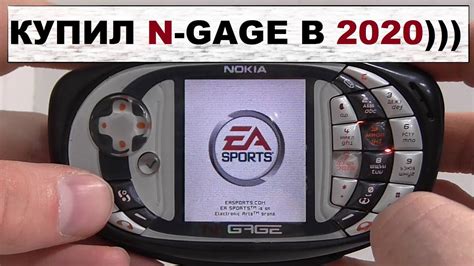 The nokia 216 is a great phone, i use it as my second phone and i have to tell you nokia phones are best. КУПИЛ NOKIA N-GAGE QD - YouTube