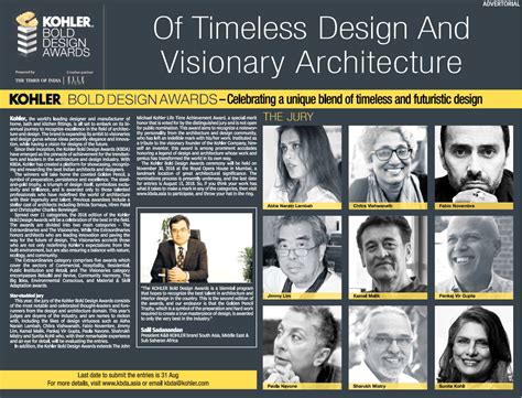Kohler Bold Design Awards Ad - Advert Gallery