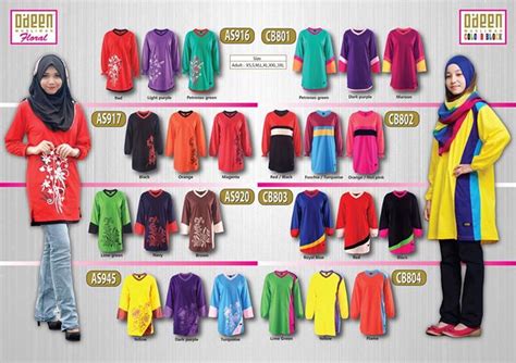 Haul gamis tunik murah banget di shopee. Tshirt Muslimah Murah: Tshirt Muslimah Terhangat Dipasaran