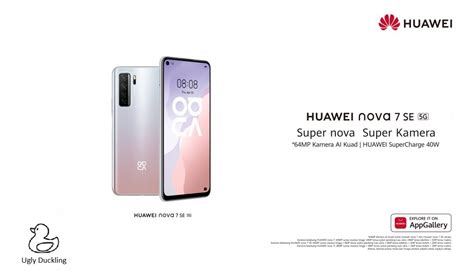 Huawei nova 4 comes at price of rm 1,899 in malaysia, as updated on may 2019, for which you will get 8gb ram and 128gb internal storage. Huawei nova 7 SE Price in Malaysia & Specs - RM1159 | TechNave