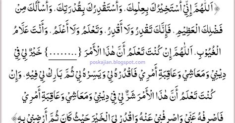 We did not find results for: Doa Shalat Istikharah Lengkap Arab Latin Artinya