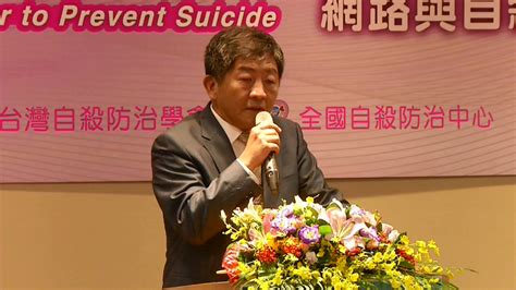Jun 30, 2021 · 勞動部昨宣布加碼三項紓困措施。7月起，針對通報減班休息（無薪假）勞工，提高「充電再出發訓練計畫」參訓津貼至2萬3040元；「安心就業計畫」薪資差額補貼調整為三級定額，每人每月補貼3500、7000或1萬1000元；就業保險投保薪資2萬4000元以上的在職勞工，勞動部也正研擬可領1萬元生活補貼。 國人自殺數整體下降 24歲以下通報仍多 | 公視新聞網
