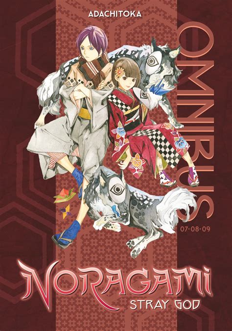 Noragami Omnibus 3 Vol 7 9 Stray God By Adachitoka Goodreads