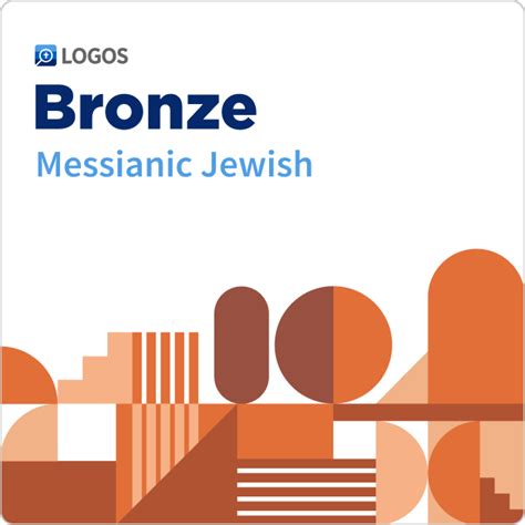 Logos 10 Messianic Jewish Bronze