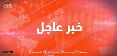 ايجي لايف egylive بث مباشر مباريات اليوم مجانا بدون تقطيع , egy live بث مباشر لايف اون لاين egyliveo online لبث المباريات بدون توقف علي موقع egylive بث مباشر للمباريات يوتيوب مجانا , نقدم لكم اليوم اسطورة البث المباشر في الوطن العربي. الاسطورة لبث المباريات تويتر - صور