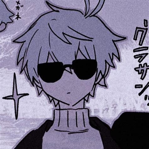 Aggregate 85 Anime Sunglasses Pfp Super Hot Vn