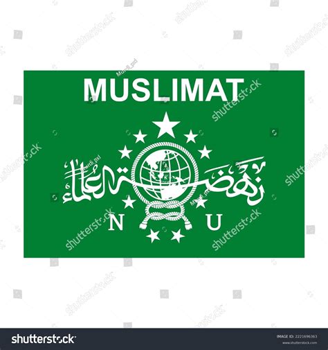 Logo Muslimat Nahdlatul Ulama Muslimat Stock Vector Royalty Free