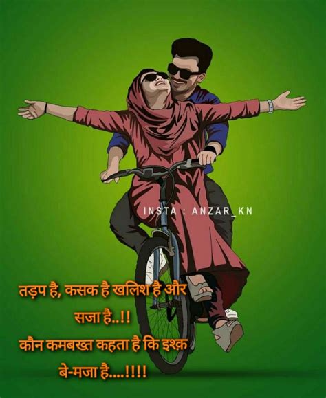 Check spelling or type a new query. Pin by Kaushalkishoremishra on कौशल किशोर मिश्रा ...