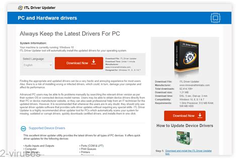 Itl Driver Updater How To Remove Dedicated 2
