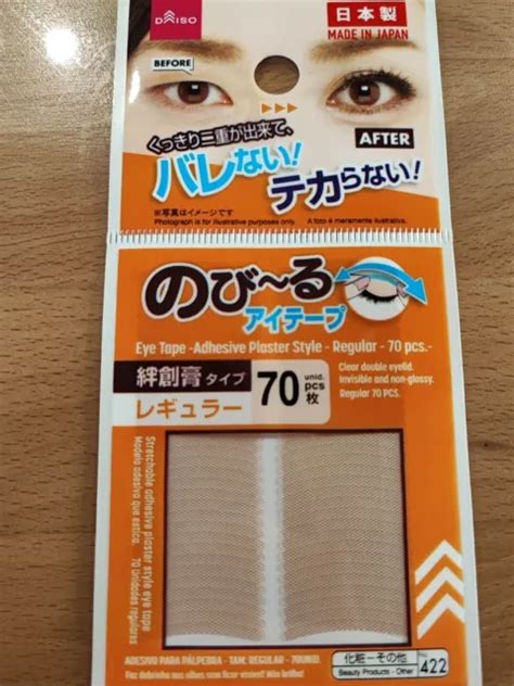 Daiso Adhesive Plaster Style Nude Double Eye Tape From Japan 70pcs 2