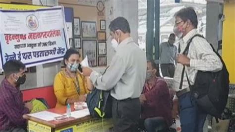 Mumbai Local Trains Open For Fully Vaccinated