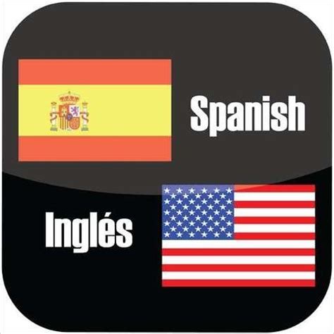 En realidad podemos traducir del español a 44 idiomas. Traducciones Ingles- Español Y Español-ingles - S/ 10,00 ...
