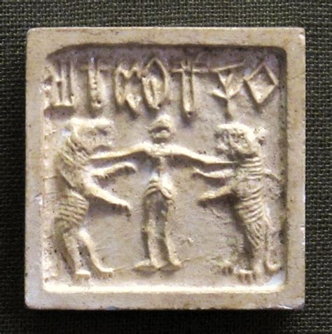 Indus Valley Civilization Seal With The Sumerian Gilgamesh Motif Of