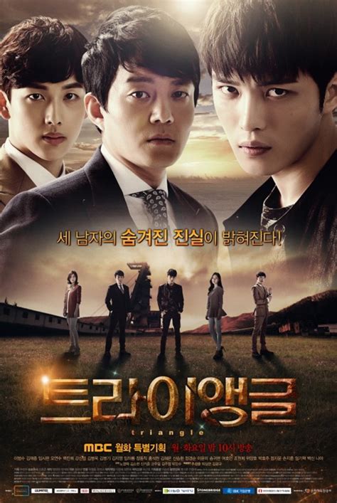 June 18, 2021 — runtime: Triangle (Korean Drama) - AsianWiki