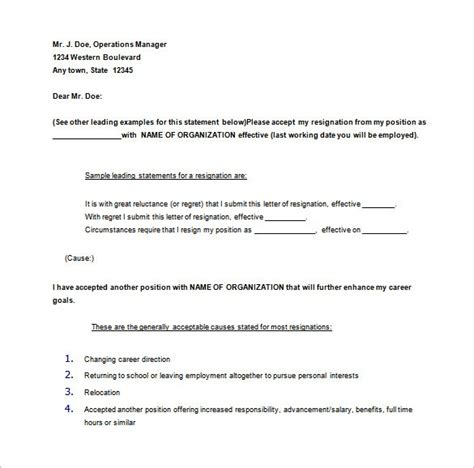 Quitting Job Letter Template Seven Ugly Truth About Quitting Job Letter