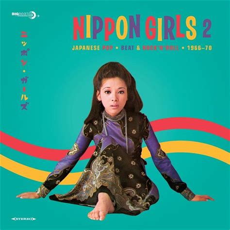 Nippon Girls 2 Japanese Pop Beat And Rocknroll 1966 1970 誠品線上
