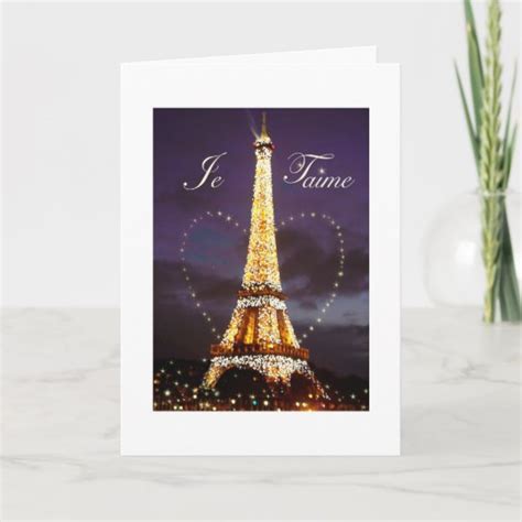 Eiffel Tower Illustrated Paris Christmas Holiday Card Uk