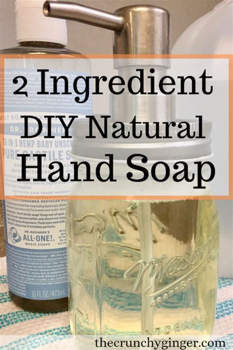 Easy Diy Natural Liquid Hand Soap Recipe With Castile Soap Natural