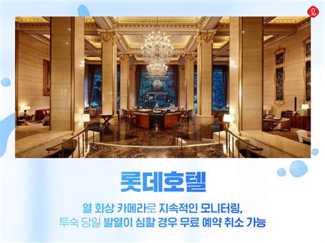 실제로 뉴욕 내 의료 기관 한곳 이상에서 백신 접종 예약을 무더기로 취소했으며 다른 곳에서는 신규 접종을 보류하고 있다. 신종 코로나바이러스, 롯데는 이렇게 대처하고 있습니다 - 롯데 ...