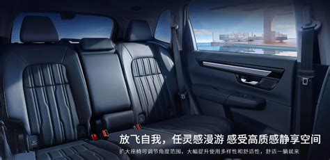 2023 Honda Breeze Cr V China 11 Bm Paul Tans Automotive News