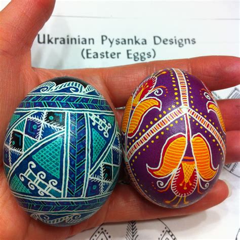 A Few Colorful Favorites My Ukrainian Eggs Easter Pysanka Easter