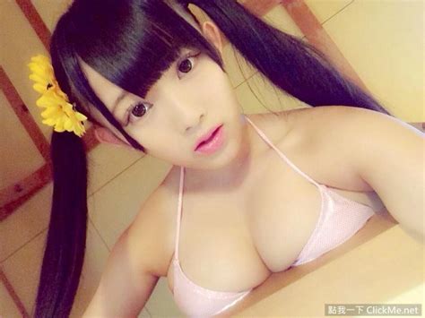 jun amaki 1girl asian bare shoulders black hair blunt bangs bra breasts collarbone